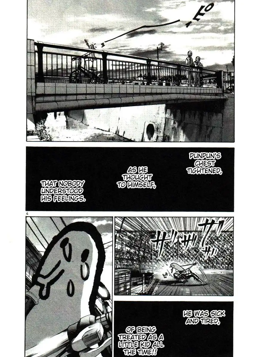 Oyasumi Punpun Chapter 22 4